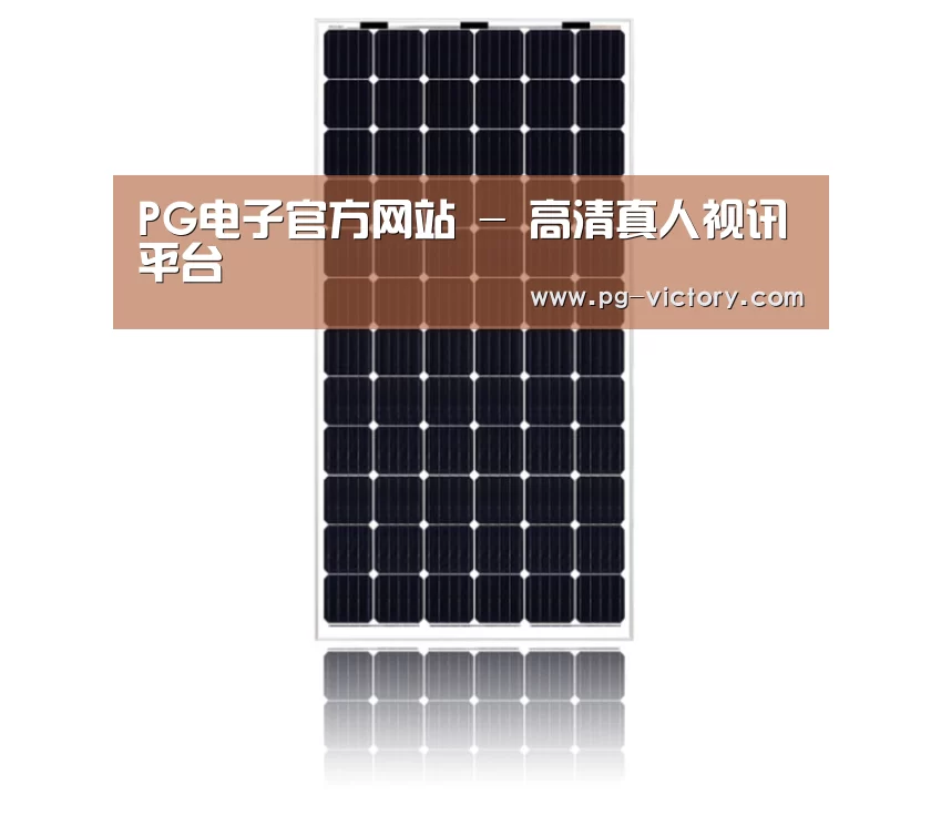 产品名称五