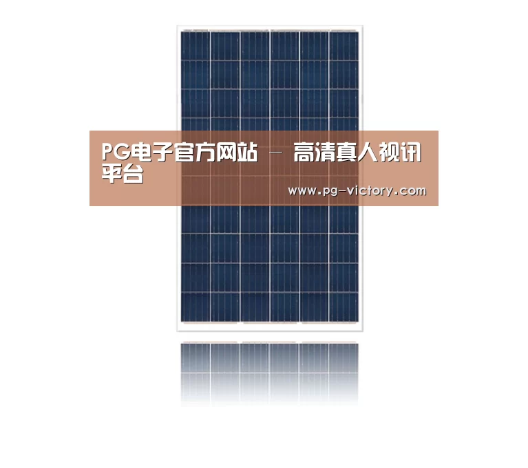 产品名称三