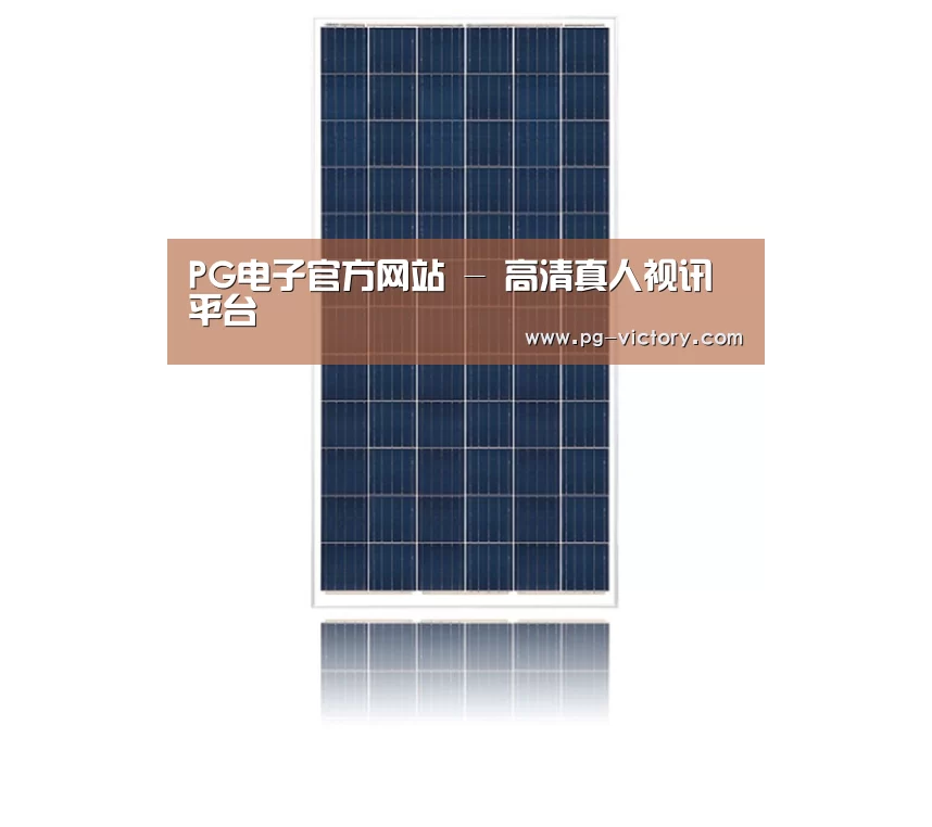 产品名称三